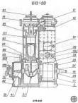 SE 160A AIR STARTING COMPRESSOR H. CEGIELSKI